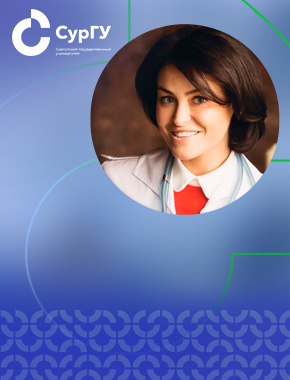 Люди медицины Севера: Диана Вишняк – о развитии медицины региона