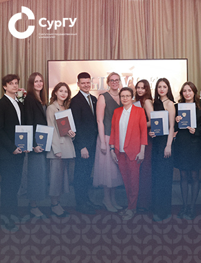 Выпускной в Институте естественных и технических наук