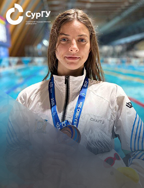 Студентка СурГУ поставила рекорд Югры по плаванию